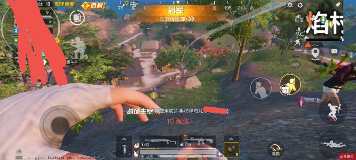 和平精英律师辅助怎么用（和平精英辅助夹子怎么用）