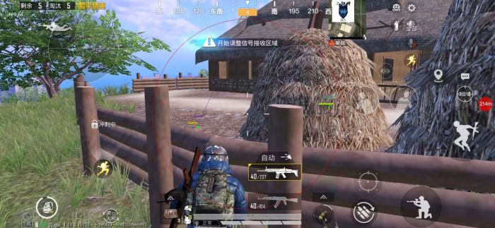 和平精英如何观看外挂（和平精英如何判断外挂）